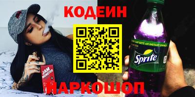 герыч Канаш