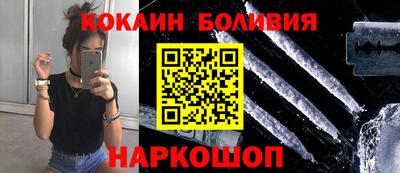 герыч Канаш