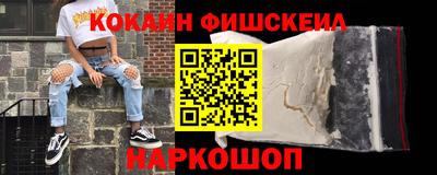 кристаллы Кандалакша