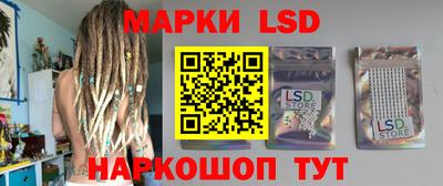 бошки Камышлов