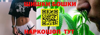 кристаллы Кандалакша