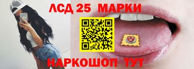 герыч Канаш