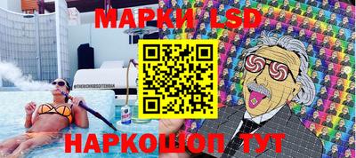 бошки Камышлов