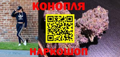 кристаллы Кандалакша