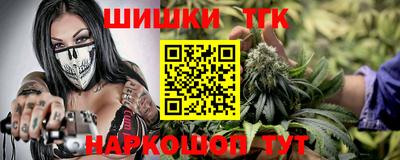 бошки Камышлов