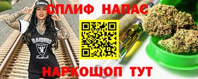 герыч Канаш