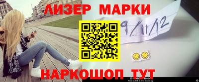 бошки Камышлов