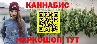 герыч Канаш