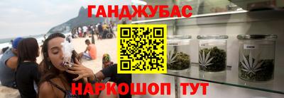 бошки Камышлов
