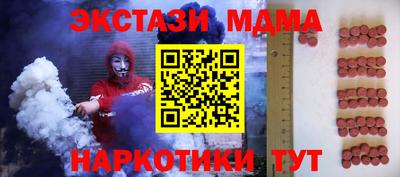 герыч Канаш