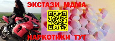 герыч Канаш
