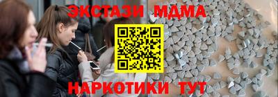 герыч Канаш