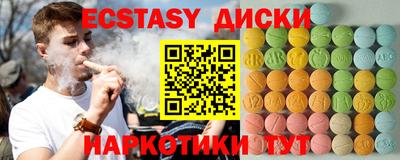 герыч Канаш