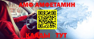 герыч Канаш
