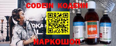 бошки Камышлов
