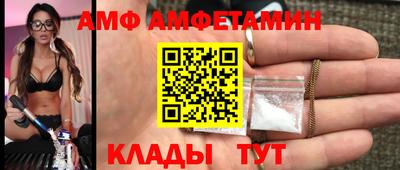 бошки Камышлов