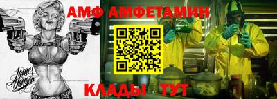 бошки Камышлов