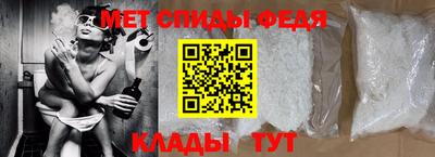 бошки Камышлов