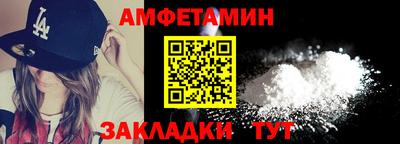 бошки Камышлов