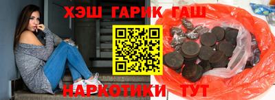 бошки Камышлов