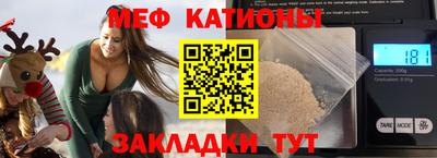 герыч Канаш