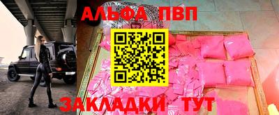герыч Канаш