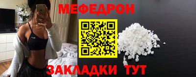 герыч Канаш