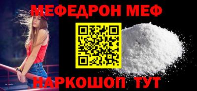 герыч Канаш