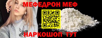 бошки Камышлов