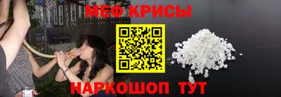 герыч Канаш